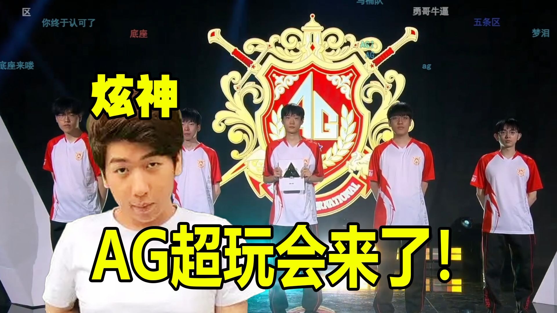 从比赛组织 从比赛组织