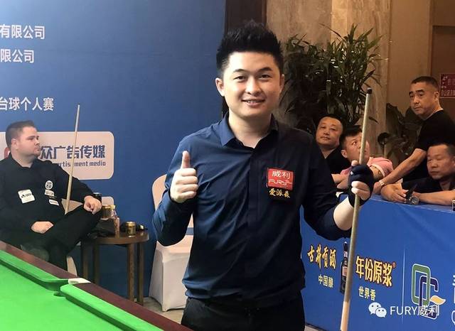 球员们通过 球员们通过