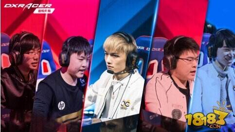 奇才当家球 奇才当家球