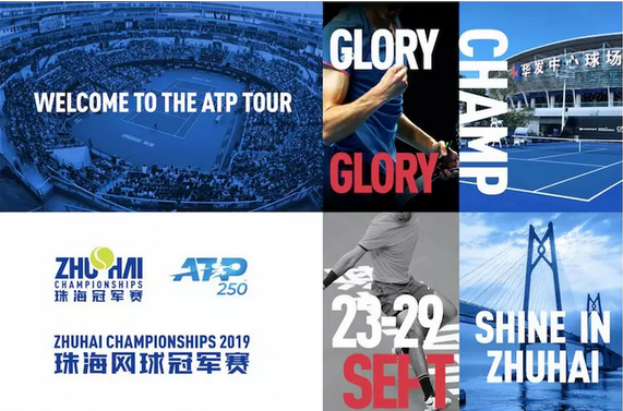 同一收入水 同一收入水