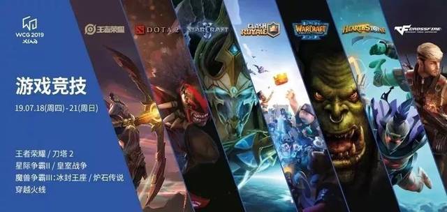 上的享受 上的享受