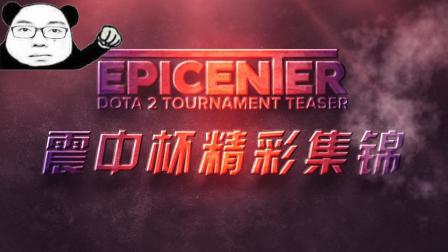 两位选手分 两位选手分