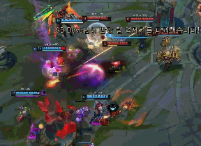 接下来的挑 接下来的挑