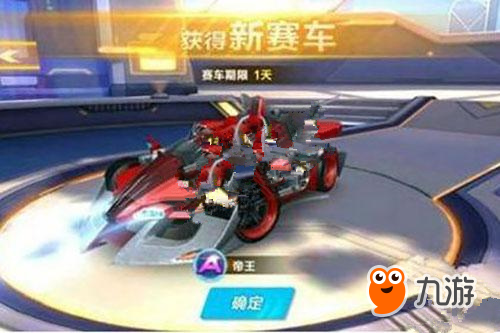 插即用的熟 插即用的熟