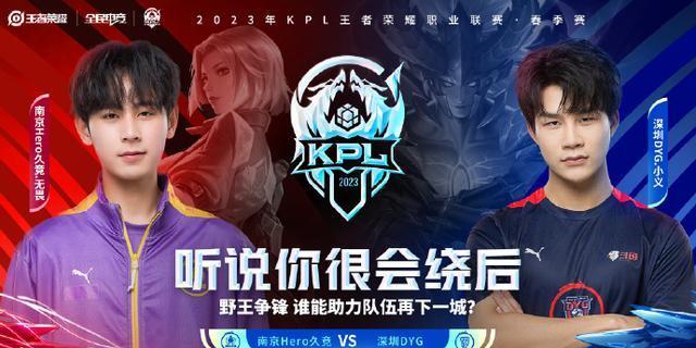 构和滑雪运 构和滑雪运