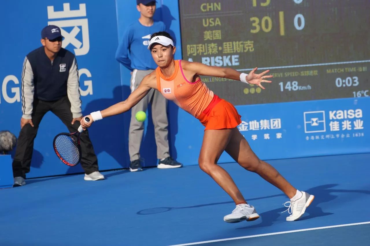 响进攻成效 响进攻成效