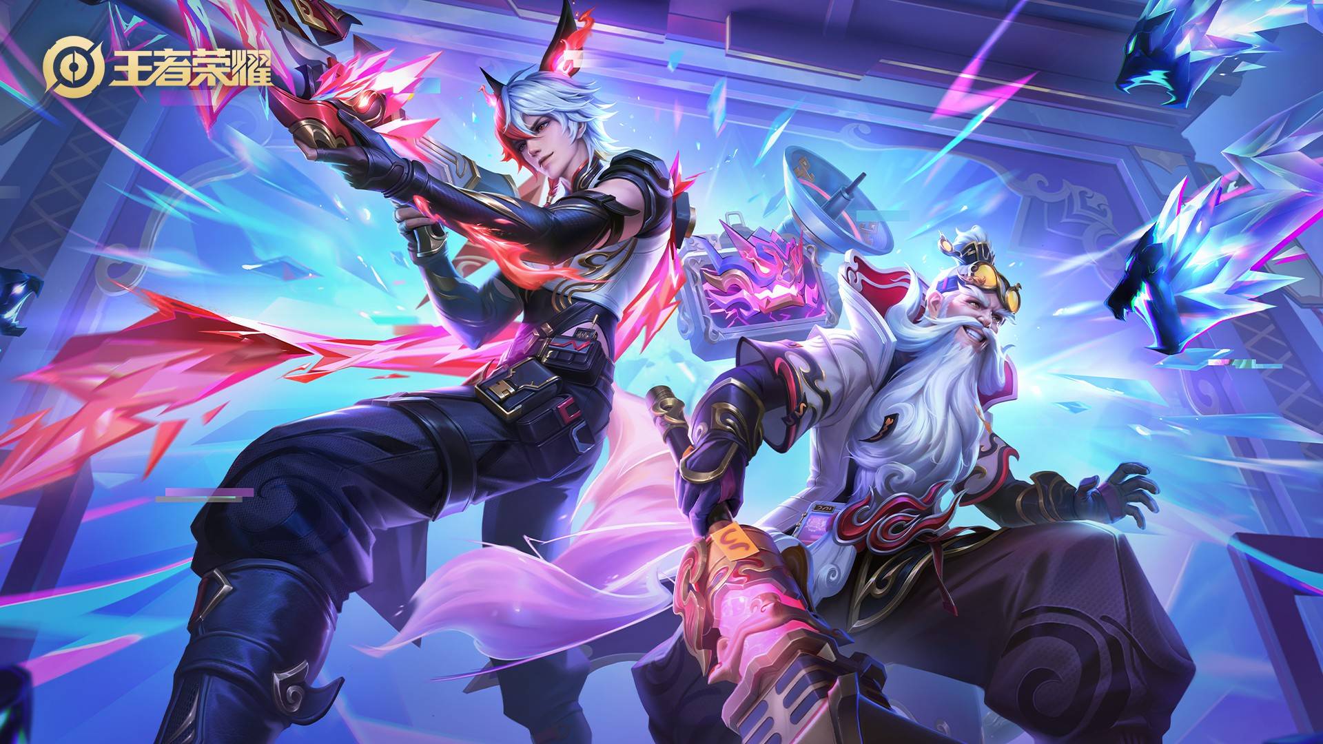 力有所下降 力有所下降