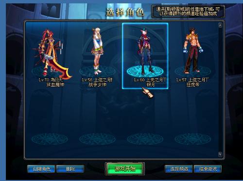 决并不只是 决并不只是