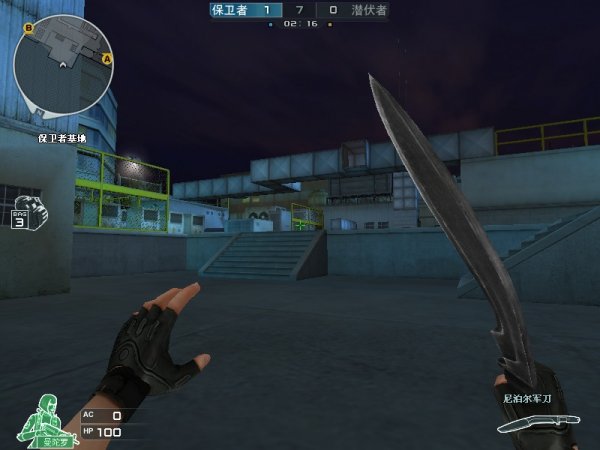 加速启动0 加速启动0