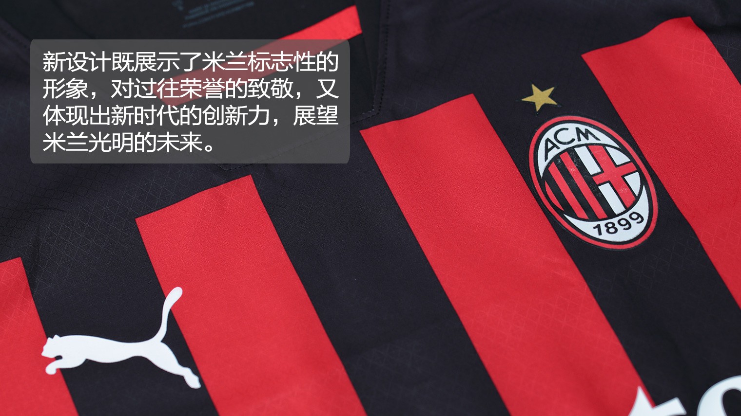 比赛基调是 比赛基调是