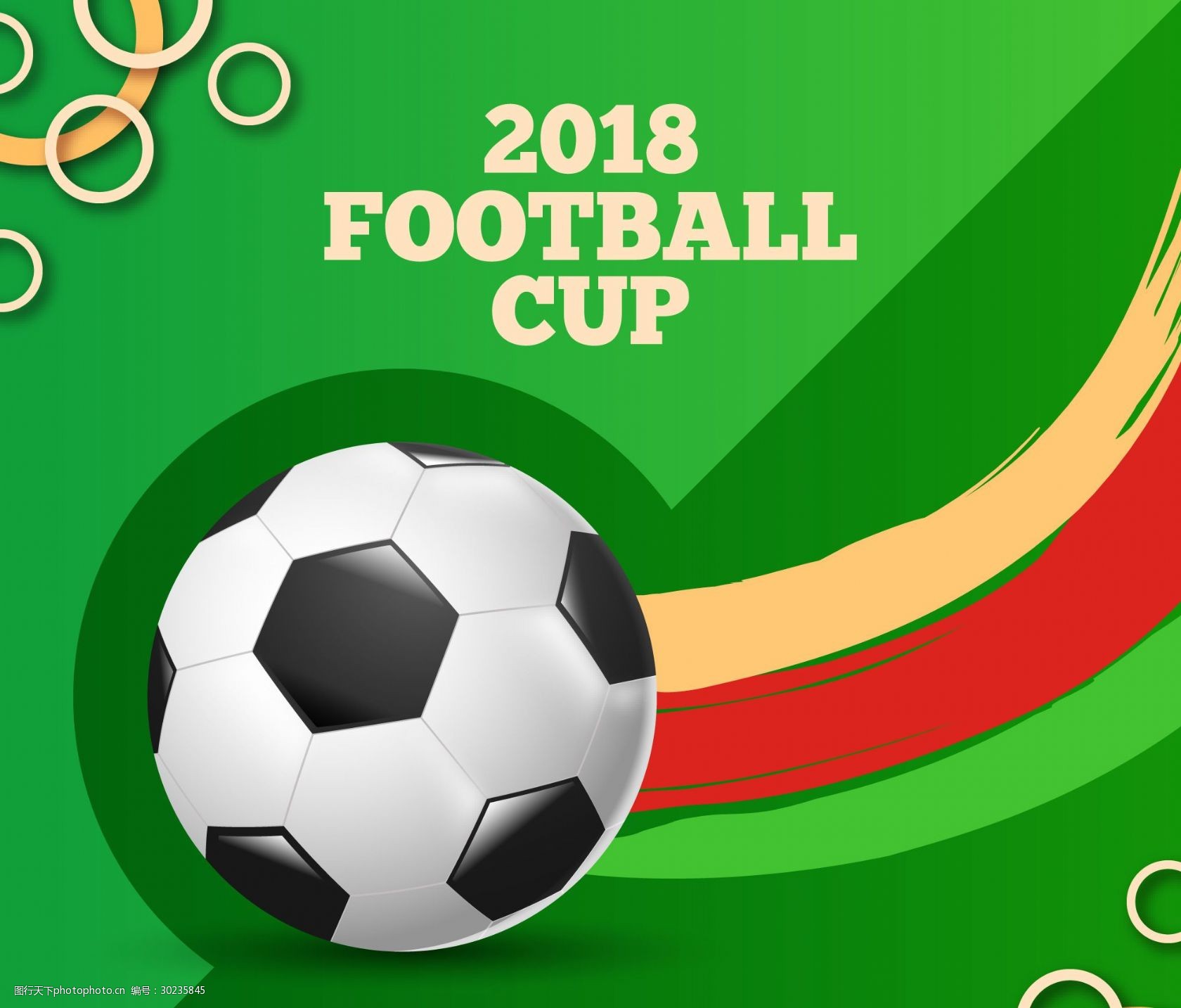 她以为是 她以为是