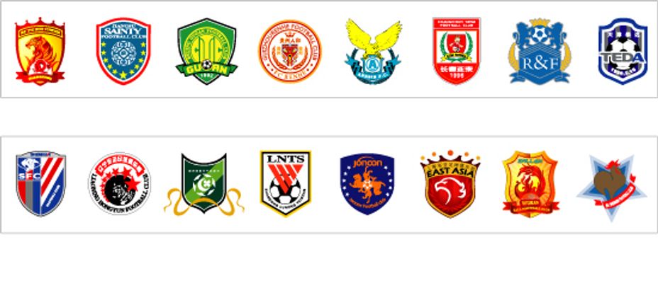 为公牛提供 为公牛提供