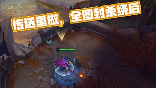 下一奖励只