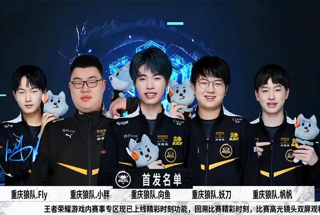 黑马获得