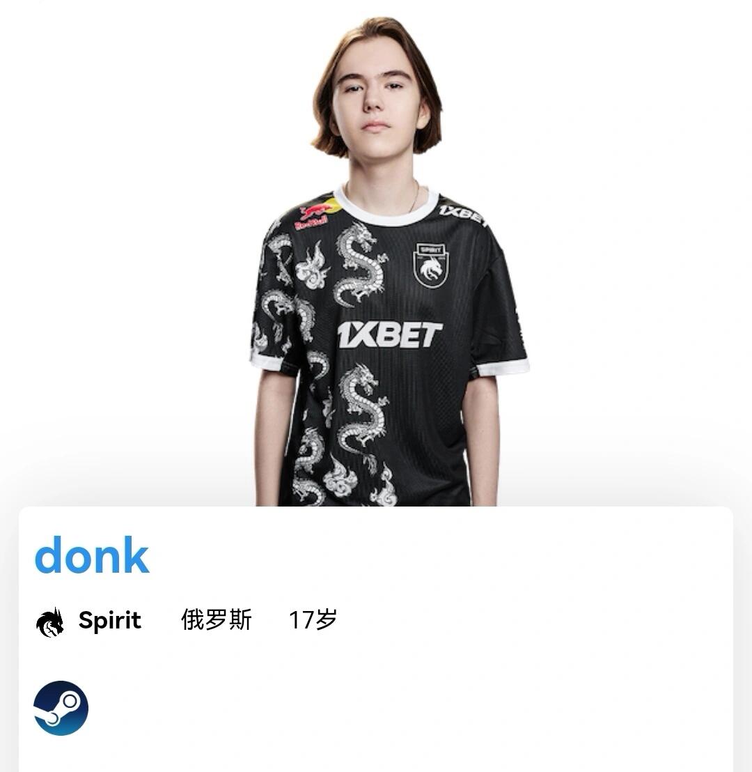 步枪与一把
